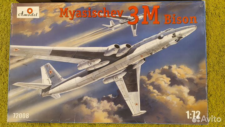 Amodel 1/72 Мясищев 3M Бизон 72008