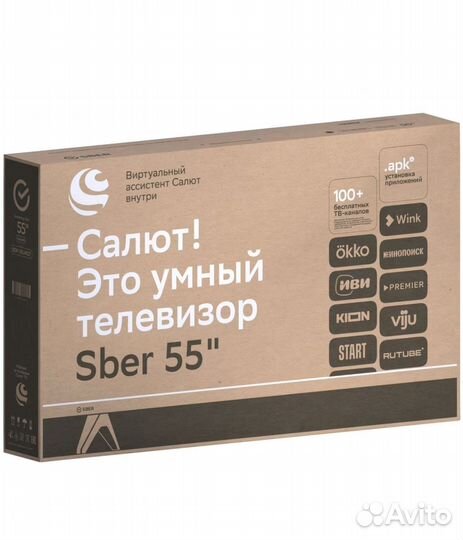 Телевизор SMART tv sber 55 4k