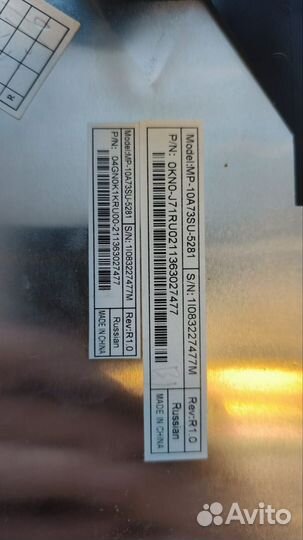 Клавиатура Asus X54h 0KN0-J71RU03