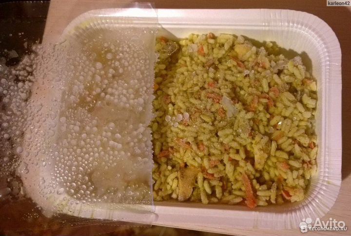 Плов полуфабрикат в заморозке