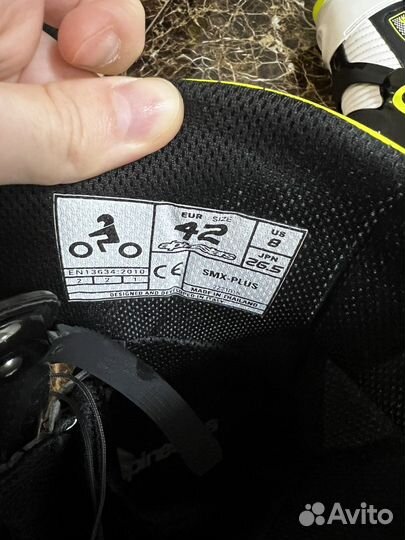 Мотоботинки alpinestars smx plus