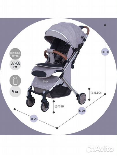 Прогулочная коляска nuovita giro lux