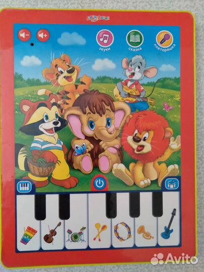 Детский планшет