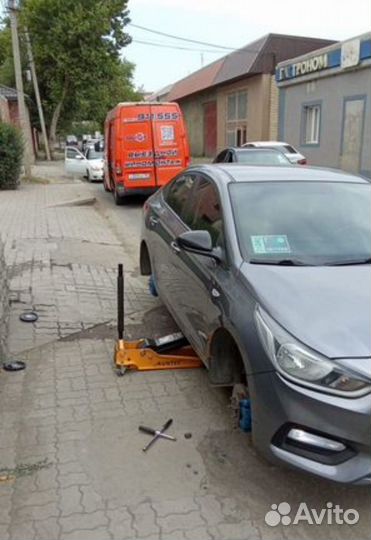 Выездной шиномонтаж