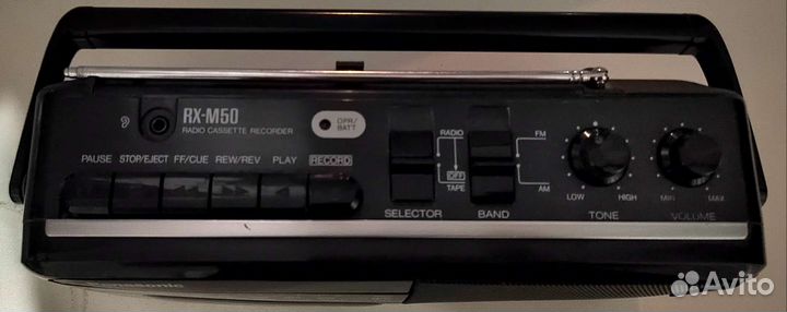 Радиоприемник panasonic