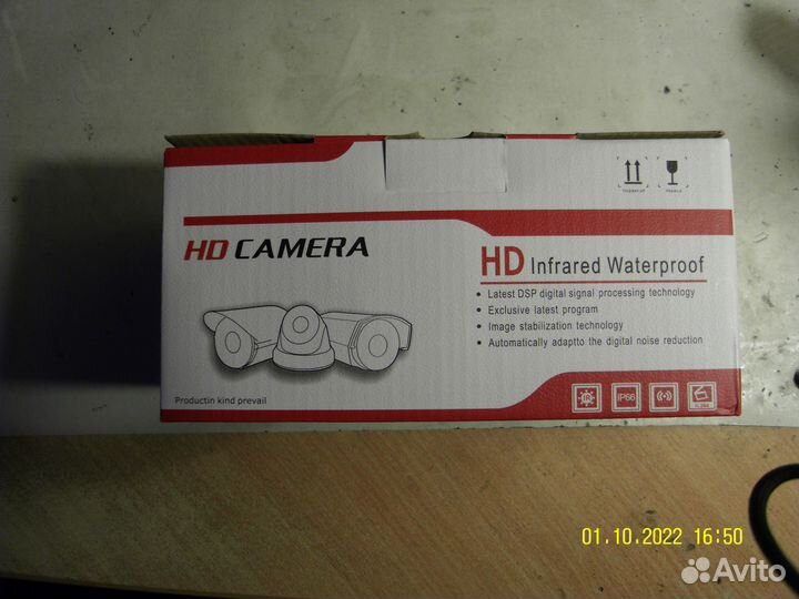 Камера видеонаблюдения 8 мп