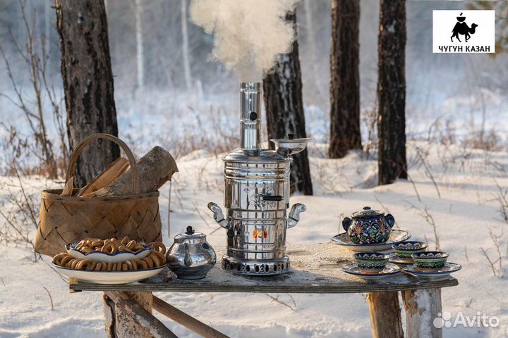 Самовар на дровах Самовар угольный