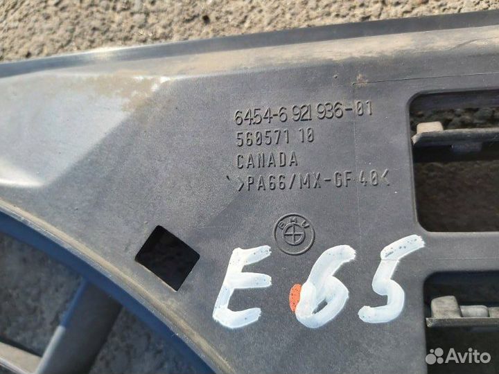 Диффузор вентилятора Bmw 730I E65 M54 2004