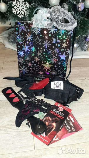 Подарок мужчине женщине