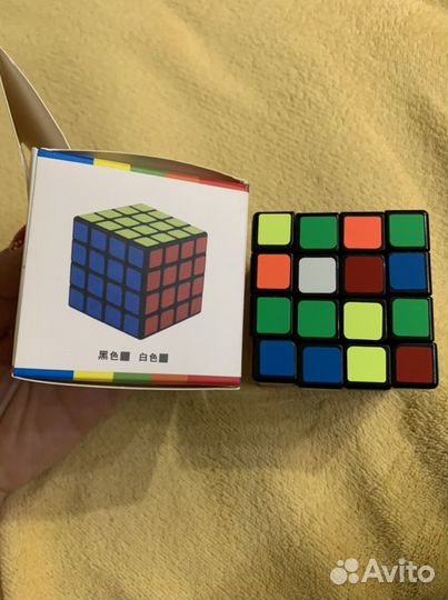 Головоломка