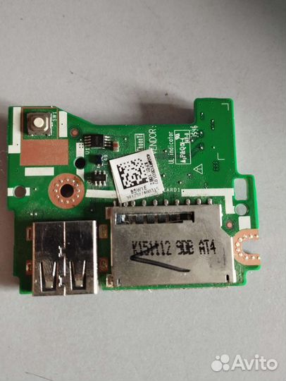 Плата кн включения es1-521