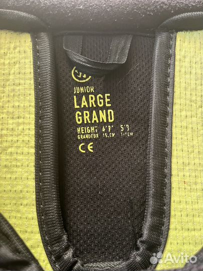 Хоккейная защита