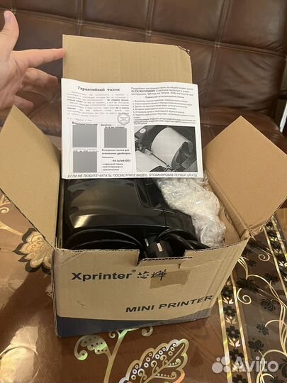 Термопринтер этикеток xprinter xp 365b usb
