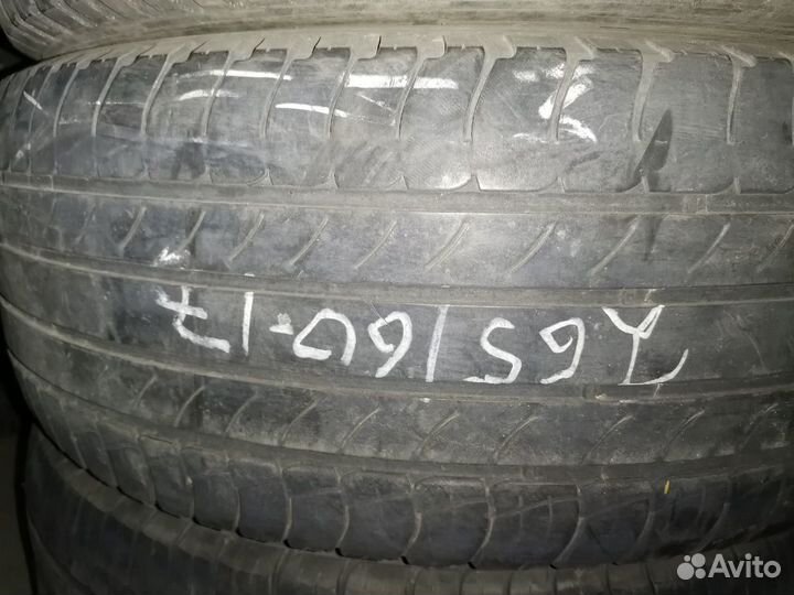 Michelin Latitude Tour HP 265/60 R18