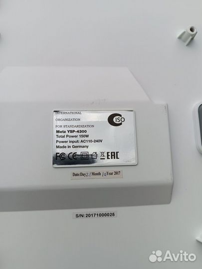 Проектор Metz ysp-4300