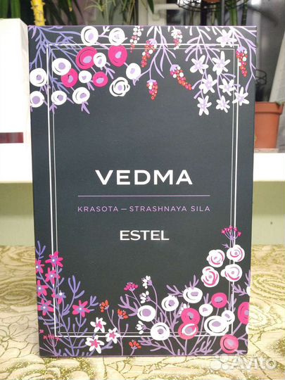 Набор для волос Эстель