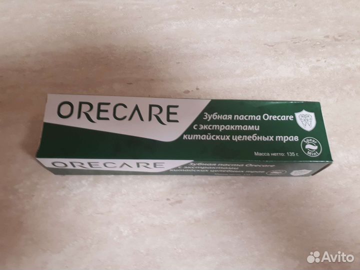 Зубная паста