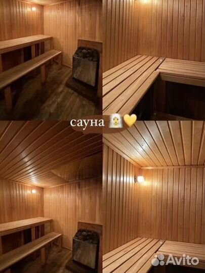 Сауна с большим бассейном