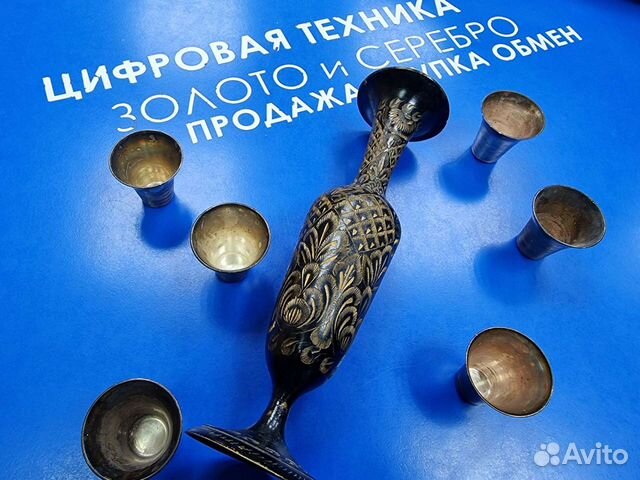 Стопки и кувшин