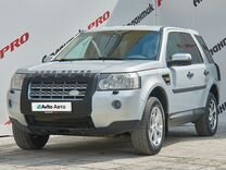 Land Rover Freelander 2.2 AT, 2007, 160 270 км, с пробегом, цена 1 095 000 руб.