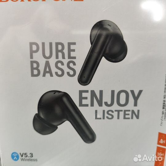 Беспроводные наушники borofone bw48