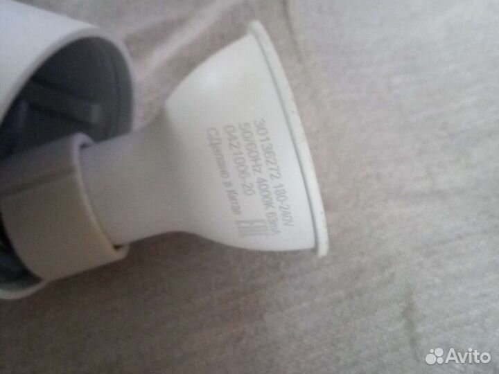 Светильник потолочный