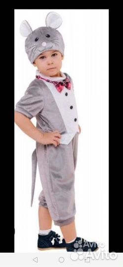 Новогодний костюм мышонка прокат