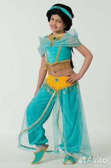 Прокат Костюма Жасмин