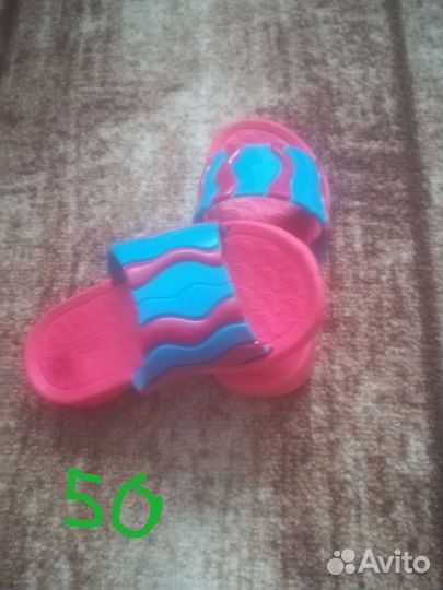 Кроссовки для девочки