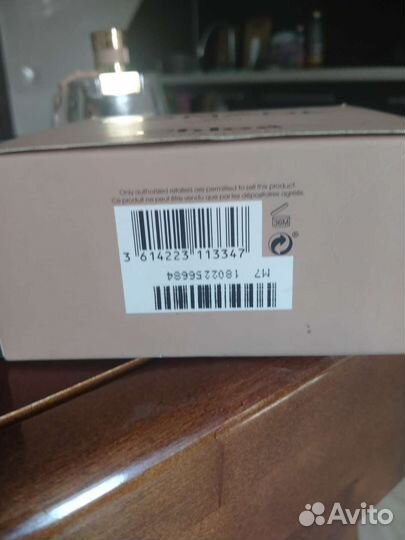 Духи женские