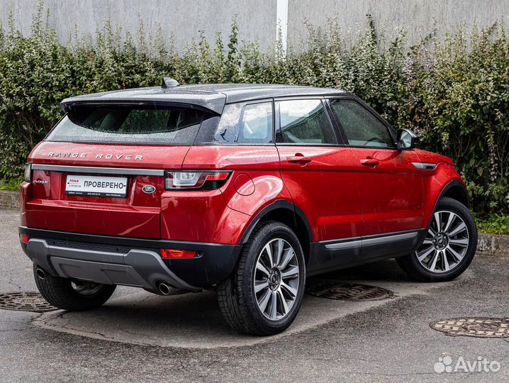 Land Rover Range Rover Evoque 2.0 AT, 2017, 83 501 км