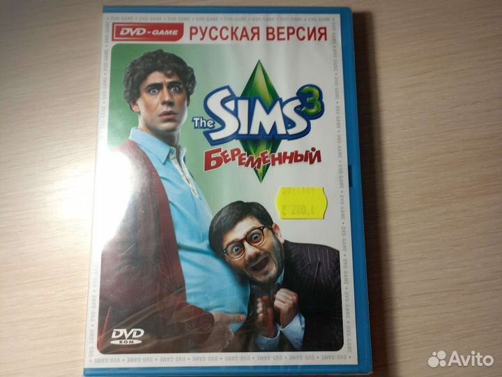 DVD CD диски с играми