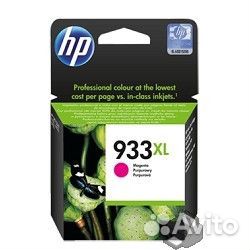 HP CN055AE Картридж №933XL, Magenta Officejet 6100/6600/6700, Magenta
