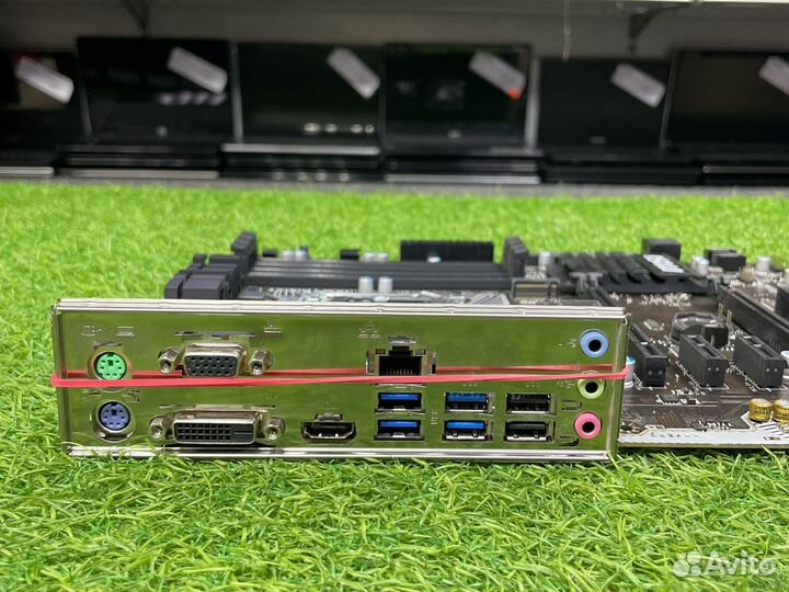 MSI B150 PC mate LGA 1151