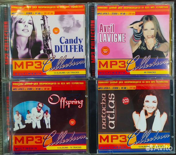 MP3 диски из серии MP3 Collection