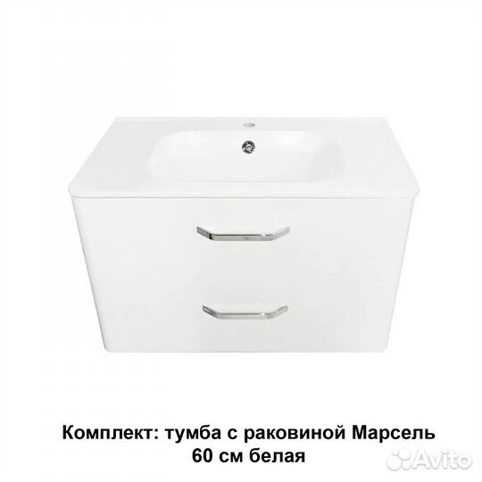 Плиточник Коммунарка