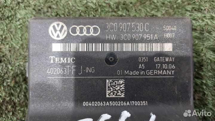 Диагностический интерфейс шин данных Passat B6