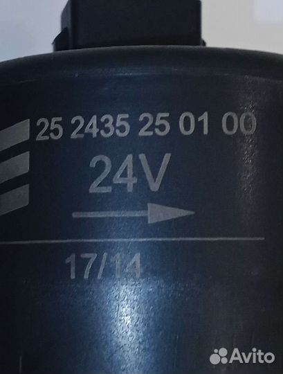 Eberspacher Насос циркуляционный 252435250100