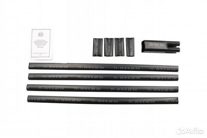 Муфта кабельная концевая универс. 1кВ HT2-01/4х25-50 (4пквнтп1-25/50-бн) нилед 16000261