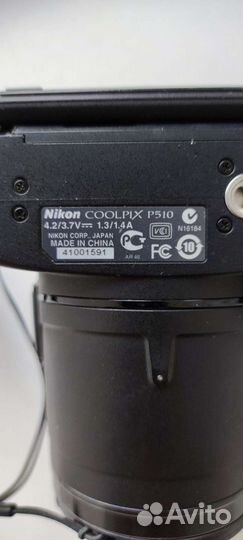 Фотоаппарат Nikon