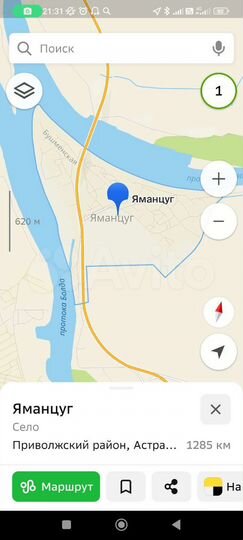 Участок 7 сот. (ИЖС)