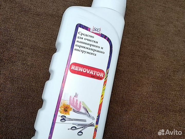 Инвентарь для наращивания ресниц