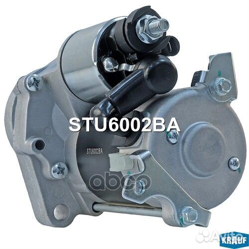 Стартер STU6002BA Krauf