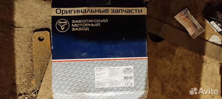 Диск сцепления змз 402,406