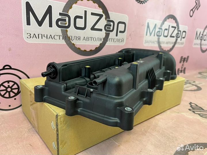 Клапанная крышка Hyundai Solaris Kia Rio 2011-2017