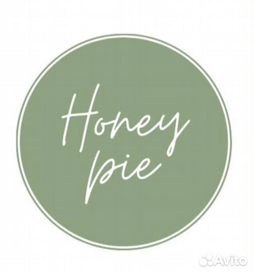 Хозяюшка в кондитерский цех