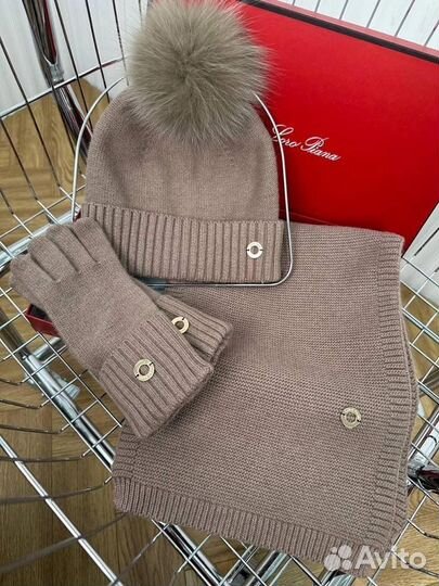 Комплект шапка и шарф и перчатки loro piana