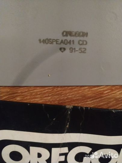 Шина для бензопилы oregon