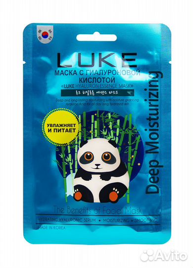 Luke Hyaluron Essence Mask Маска с гиалуроновой ки