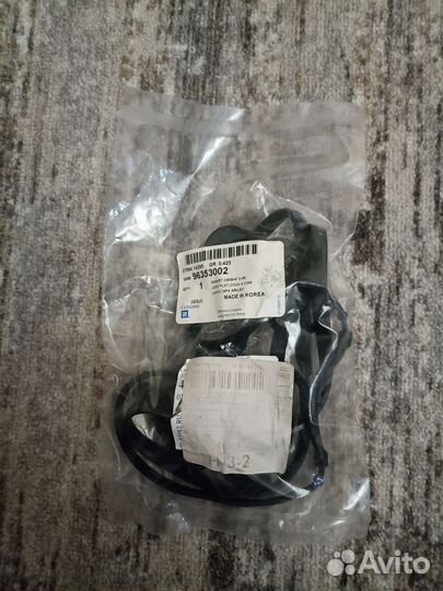 Прокладка клапанной крышки